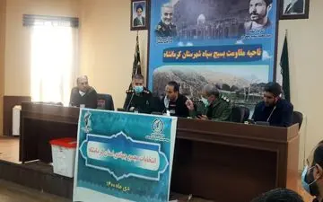 اعضای مجمع جهادگران استان کرمانشاه انتخاب شدند