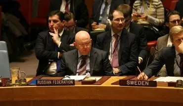 روسیه خواستار نشست شورای امنیت درباره اوضاع غوطه شرقی شد