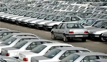 محصولات ایران خودرو تا ۲ میلیون تومان گران شد 
