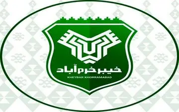 محبی راهی خیبر شد

