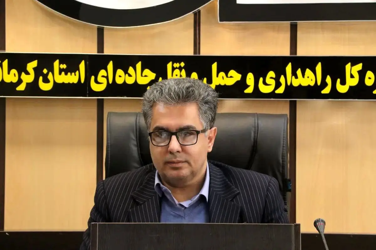 صادرات ۶ میلیون و ۷۱۶ هزار تن کالا از پایانه‌های مرزی استان کرمانشاه 