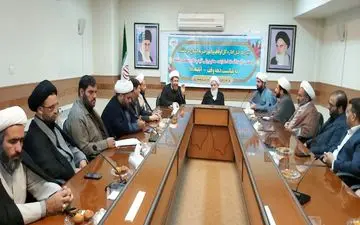 
وقف یکی از احکام برجسته اسلام است