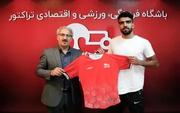 مدافع پیکان سرخپوش شد