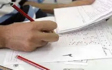 
اعلام آمار نهایی داوطلبان آزمون ارشد ۱۴۰۰
