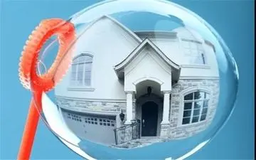  وام مسکن ارزان شد