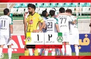 خلاصه بازی ذوب آهن 2 - فجرسپاسی 1 + ویدئو