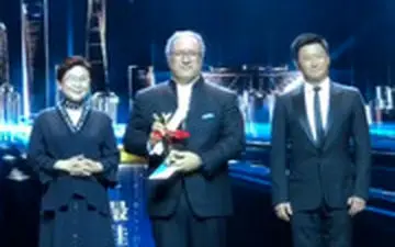  لحظه برنده شدن میرکریمی و حامد بهداد در جشنواره فیلم شانگهای