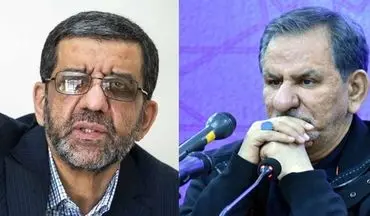 اعلام آمادگی جامعه اسلامی دانشگاه تهران برای میزبانی مناظره جهانگیری و ضرغامی