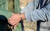 نجات بز وحشی از تله مرگ در میبد