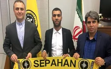 رونمایی از خرید لیگ برتری سپاهان