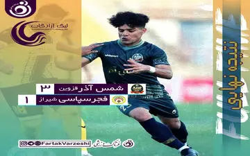 دقیقی و شاگردانش دست نیافتنی شدند/ نتایج سینوسی فجر بلای جان این تیم