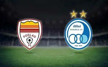 11 نکته که باید پیش از بازی استقلال- فولاد خوزستان بدانید