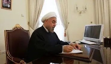 پیام تبریک روحانی به رئیس جمهوری ترکمنستان
