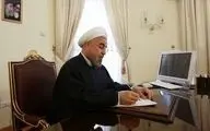  پیام تبریک روحانی به رئیس جمهوری ترکمنستان