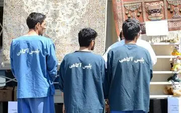 انهدام باند سارقان منزل در کرمانشاه 