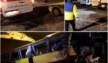 16 کشته و مصدوم در پی واژگونی اتوبوس محور ساوه - سلفچگان