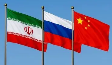​​​​​​​نامه روسیه، ایران و چین درباره خاتمه قطعنامه ۲۲۳۱
