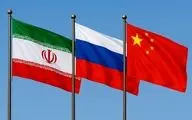 ​​​​​​​نامه روسیه، ایران و چین درباره خاتمه قطعنامه ۲۲۳۱