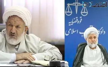 اولین تصاویر از محل ترور دو قاضی دیوان عالی در تهران + ویدئو