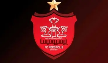خبر ویژه برای هواداران پرسپولیس ؛ کارگزار جدید در آستانه همکاری با سرخپوشان