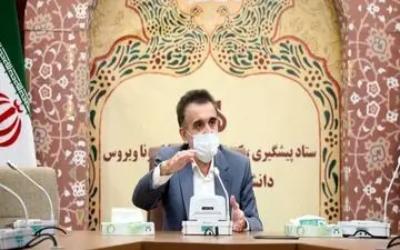 بستری 110 بیمار مشکوک به کرونا در مراکز درمانی قم