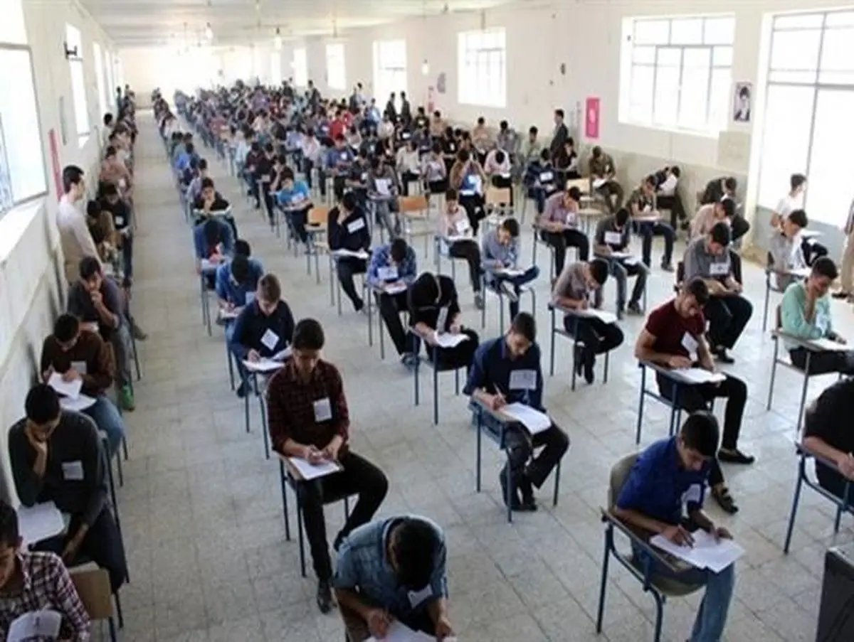 رقابت ۴۸۹۶ دانش‌آموز در آزمون مدارس تیزهوشان استان کرمانشاه