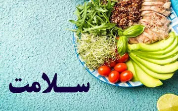 
مواد غذایی مضر برای سیستم ایمنی + اینفوگرافیک
