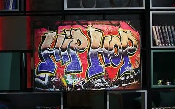  «موسیقی رپ» به تلویزیون می‌آید

