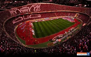 نکاتی در مورد کابوس بزرگ سرخپوشان پایتخت!