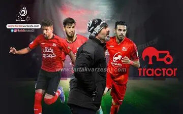 حضور ستاره های دردسر در تراکتور تبریز/ سد بزرگ قوانین مانع بازی کردن نادری می‌شود؟