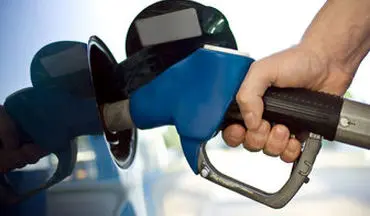 قیمت بنزین افزایش می‌یابد؟ 