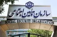 کاهش ۹۳ درصدی بیمه‌شدگان پایانه پرویزخان/ لزوم ساماندهی وضعیت کارگران در این پایانه