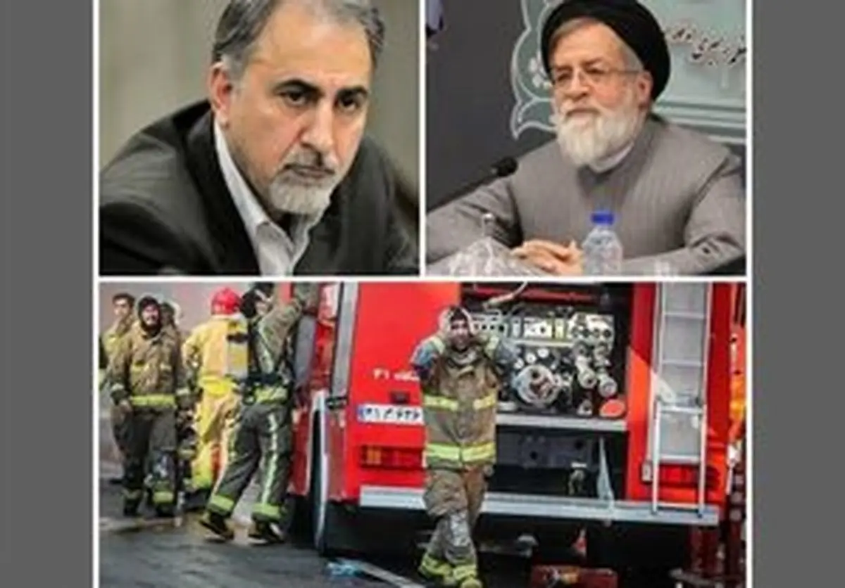 حادثه ساختمان پلاسکو و ماجرای پیچیده شهدای آتش نشان