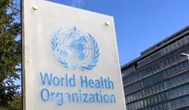 
سازمان جهانی بهداشت حمله به بیمارستان غزه را بی سابقه دانست!