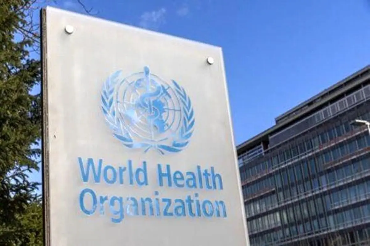 
سازمان جهانی بهداشت حمله به بیمارستان غزه را بی سابقه دانست!