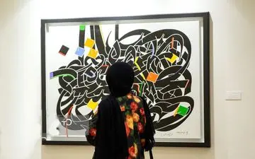 وضعیت حراج باران در ایام کرونا 