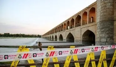 نجات پر اضطراب خانواده چهار نفره از غرق شدگی در پل خواجو + ویدئو