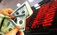 گوش معامله گران ارز تیز شد/ بورس متفاوت ظاهر شد/ اعتبار کالابرگ چه کسانی شارژ شد؟