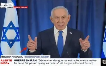 نتانیاهو دقیقاً کجاست؟ 