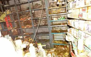  جمعه‌بازار یاسوج در آتش سوخت