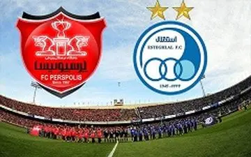 استقلال-پرسپولیس در مونیخ، تیرماه!