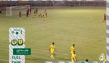 شکست شهرداری نوشهر در اولین بازی فصل مقابل گچساران