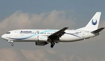 اعلام گزارش نهایی دلایل سقوط پرواز تهران- یاسوج در اوایل تیرماه 