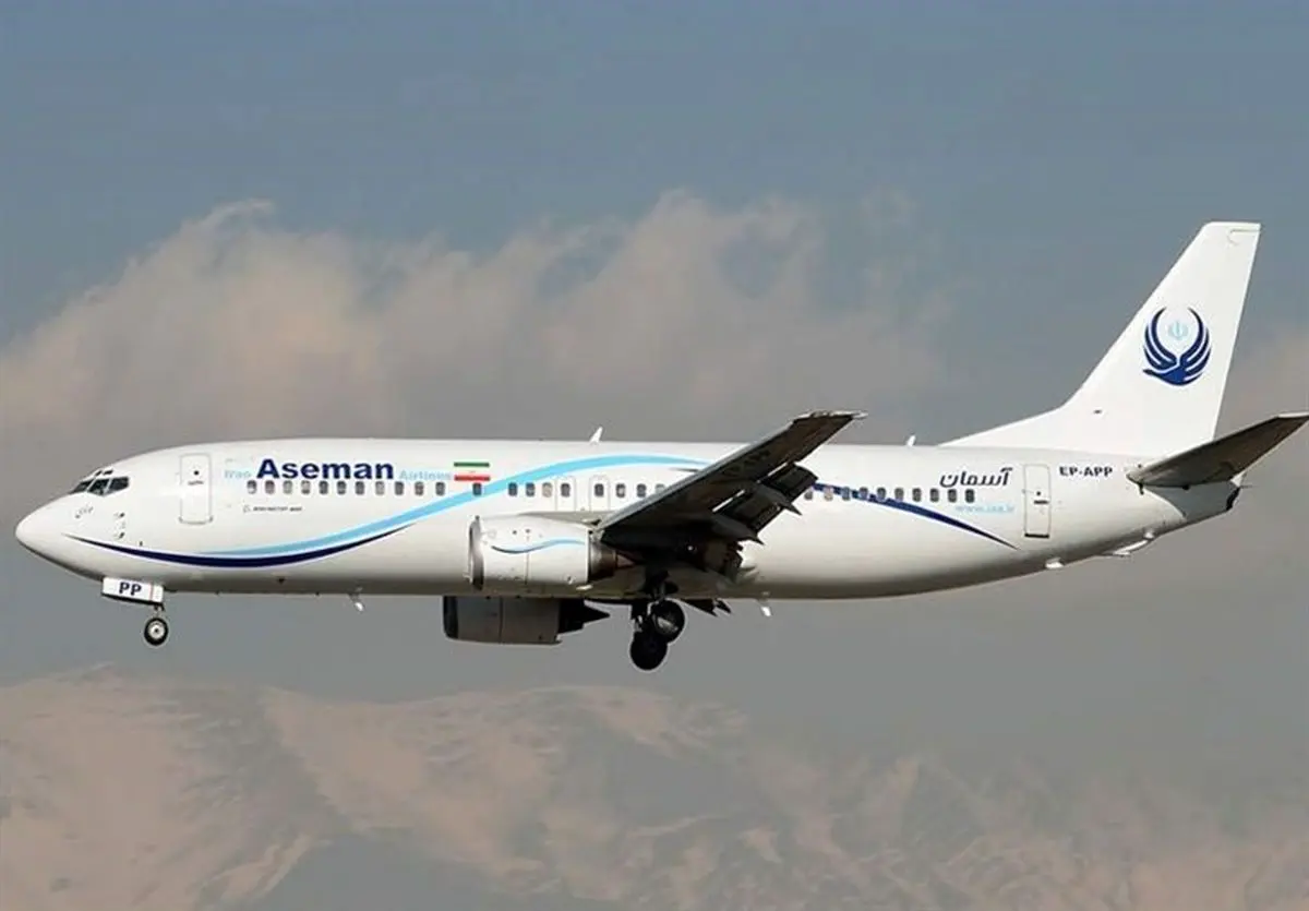 اعلام گزارش نهایی دلایل سقوط پرواز تهران- یاسوج در اوایل تیرماه 