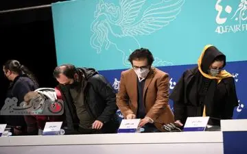گزارش تصویری از نشست خبری عوامل فیلم سینمایی " هناس "