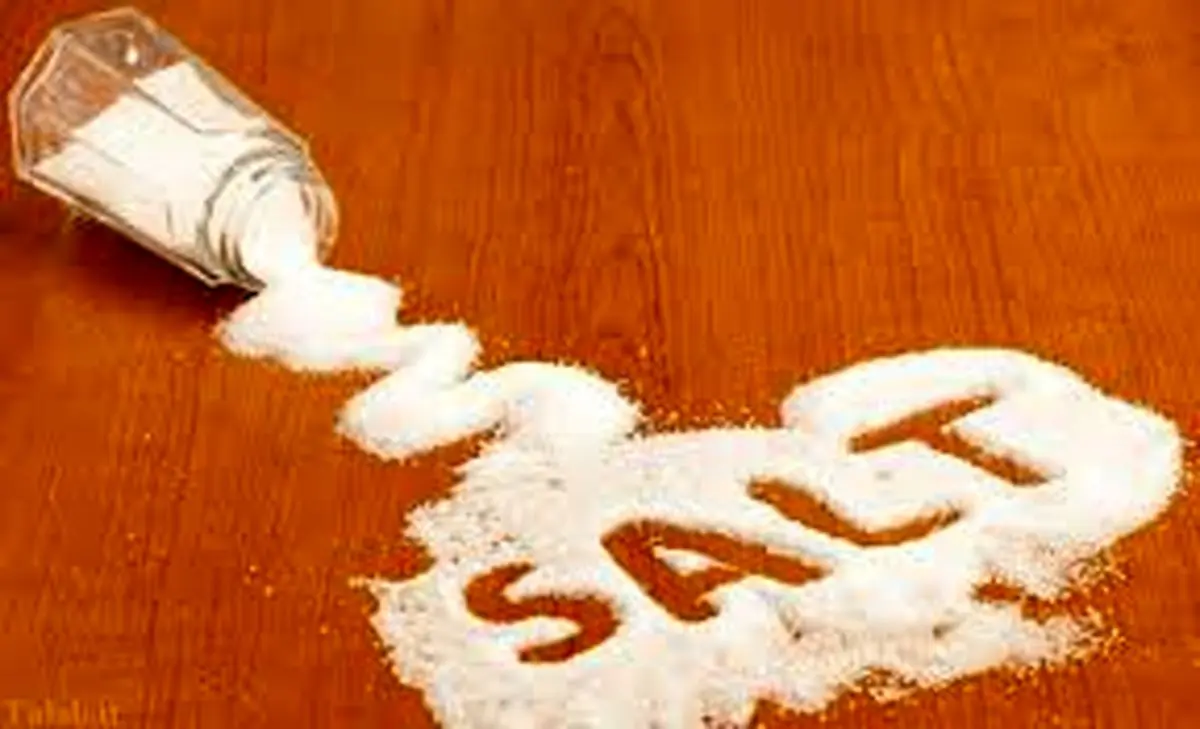  نمک را قبل از غذا بخورید! به این 10دلیل شگفت انگیز!