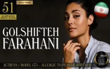 دو بازیگر زن ایرانی در جمع 100 بانوی زیبای دنیا در سال 2020 + عکس