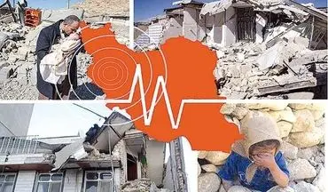  جان باختگان زلزله استان کرمانشاه به 579 نفر رسید