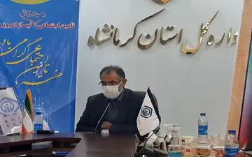 حدود ۷۷۰ هزار بیمه شده اصلی و تبعی در استان تحت پوشش بیمه تامین اجتماعی هستند