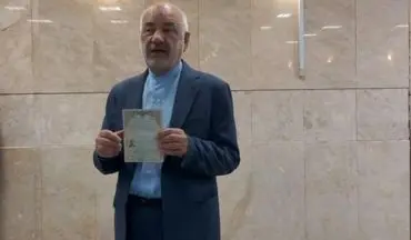 حسن کامران داوطلب کاندیداتوری انتخابات ریاست‌جمهوری شد

